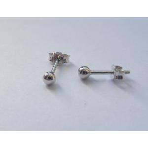 Boucles d'oreilles boule or blanc 18 KT (Diamètre 2.8 mm)