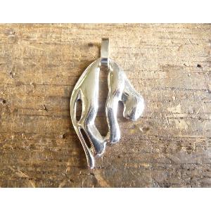 Pendentif argent panthère